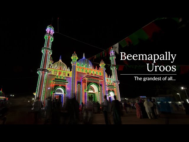 Beemapally Uroos | #GetEcstaticinKerala | Kerala 365 | Kerala Tourism