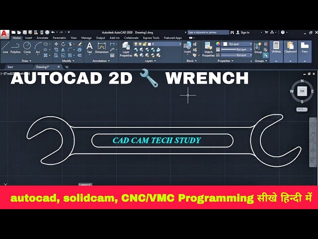 How to make a 2D wrench in AutoCAD | AutoCAD mechanical drawing | AutoCAD for beginners