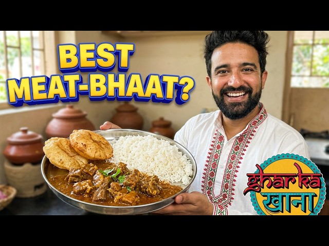 Trying Jharkhand's Ghar Ka Khana | The Urban Guide