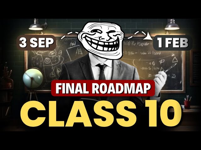 1 September से ऐसे Comeback करो Class 10 🔥| Class 10 Roadmap From September | Class 10th