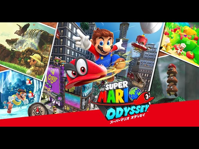【マリオオデッセイ】1年ぶりにもう一回やるよー Re:オデッセイpart.1