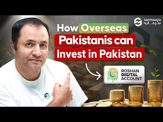 6 Ways Overseas Pakistanis Can Invest in Pakistan