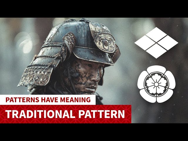 Each pattern holds meaning: The secret of traditional Japanese patterns