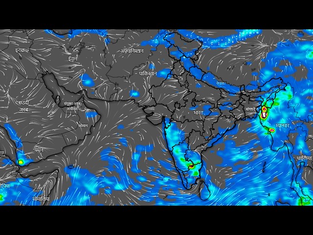 अगले 5 दिनों के लिए संपूर्ण भारत का मौसम पूर्वानुमान (29 Sep To 4 Oct)