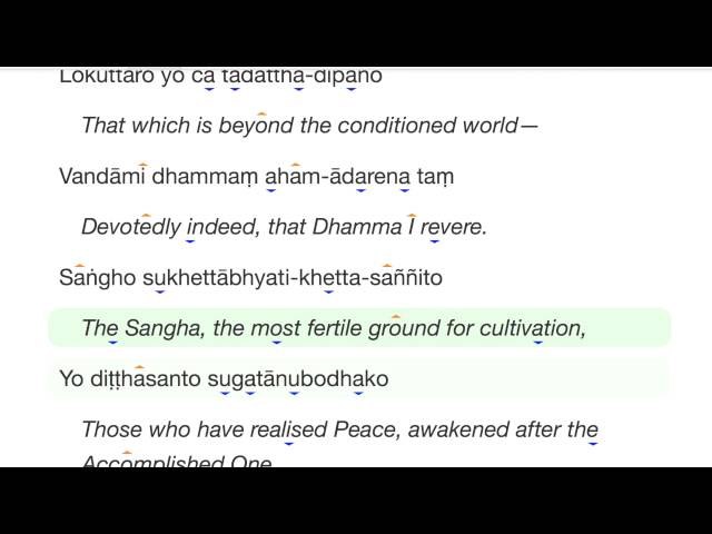 Morning Chanting - Pali & English