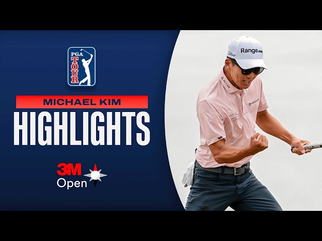 Michael Kim logra 59(!!!) para un nuevo récord de campo | 3M Open | Ronda 2 | 2026