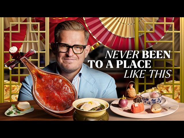 I Tried the WORLD’S MOST LUXURIOUS Chinese Restaurant