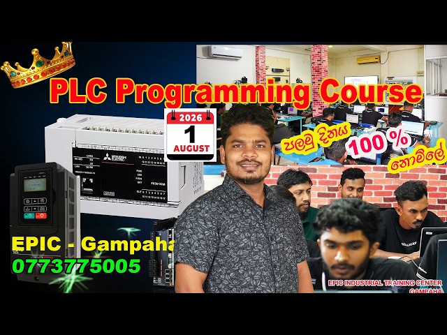 LIVE - PLC Programming Online Course