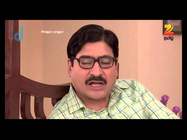 Sivanum Naanum - Indian Tamil Story - Episode 10 - Zee Tamil TV Serial - Webisode