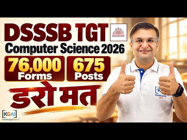 DSSSB TGT Computer Science 2026 Exam Date: November–December? | 5-Step Strategy
