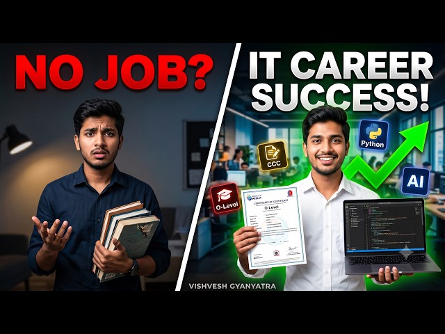 Crack O-Level, CCC & Master Python | Vishvesh Gyanyatra Official Trailer 💻