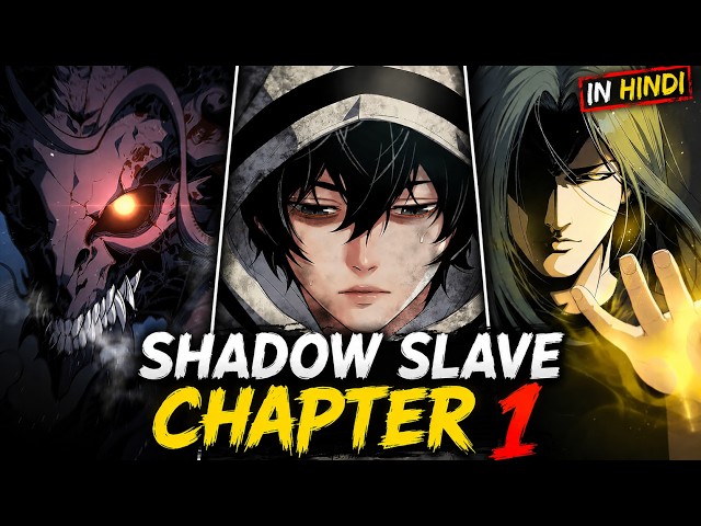 The Nightmare Spell Chose Him! 😨 | Shadow Slave Chapter 1 Explained In Hindi