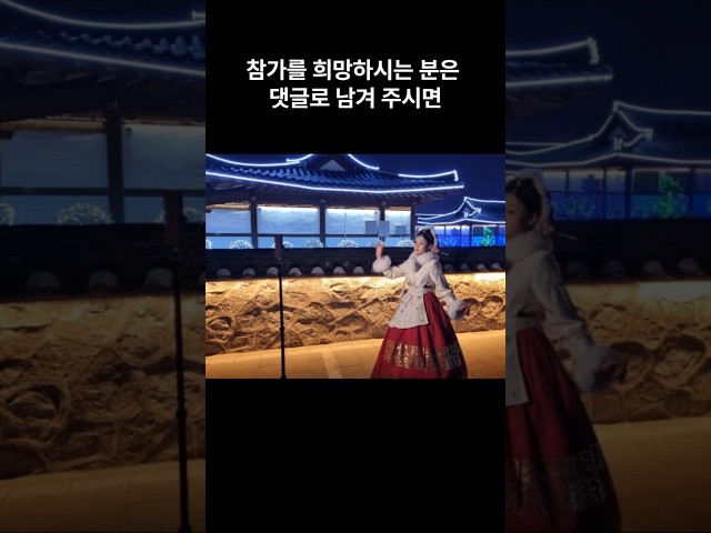 백두산 트레킹 전문 마중여행사, 2026 병오년 새해맞이 백두산 겨울기행 참가자 모집 안내 #백두산겨울기행  #마중여행사  #병오년새해맞이  #백두산트레킹