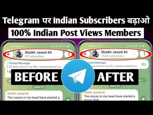 Telegram Channel Unlimited Subscribers 2026 | How To Get Unlimited Subscribers On Telegram Channel 🔥