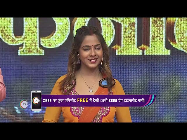 Memsaab No 1 Ghar Ke Naya Chirag | Ep - 22 | Mar 26, 2023 | Best Scene 6 | Zee Ganga
