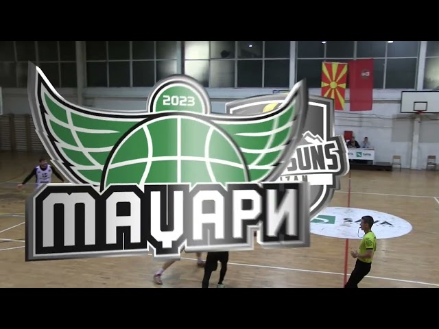 МАЏАРИ -  ВОДНО САНС