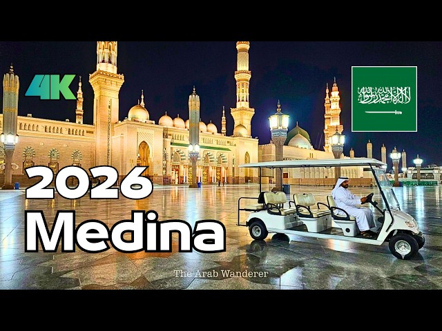 Medina 2026 🇸🇦 Golf Cart Tour to Masjid Nabawi at Night (4K)