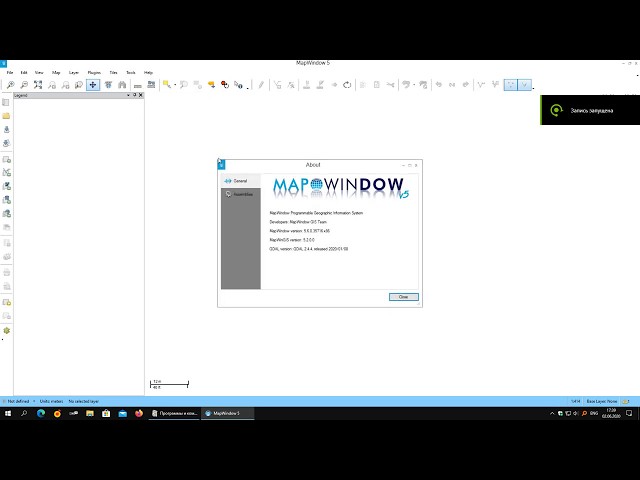 MapWinGIS 5.2 Performance