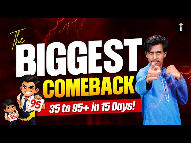 The 15-Day Transformation: How to Go from 30 to 95+ in Your Exams! 📚🚀