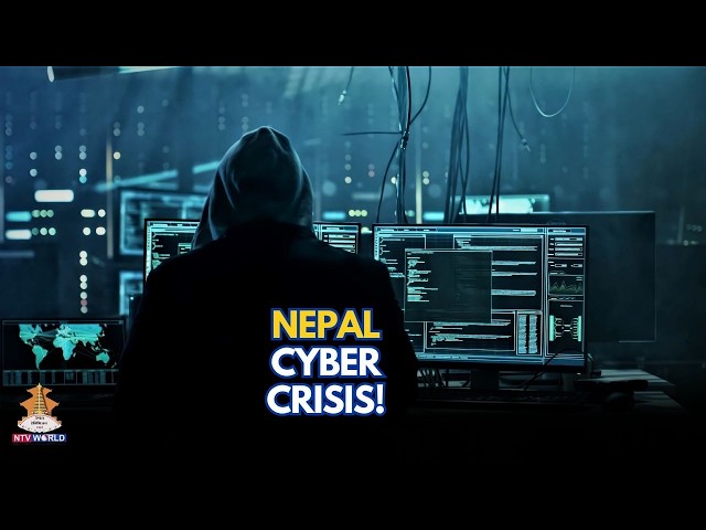 Nepal’s Digital Vulnerability: Why Cyber Attacks on Public Data Are Rising? #NtvWorld #psbnepal #NTV