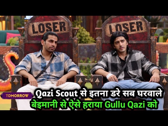 Bigg Boss 20: Captaincy Qazi Touqeer Gullu Lost By Cheating As Whole House Turns Against Them 