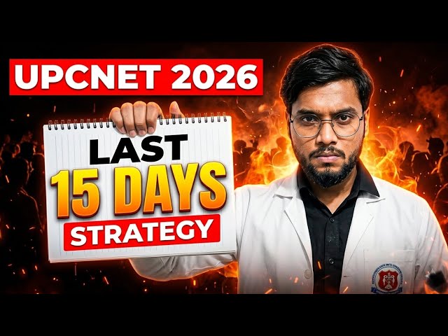 How to Crack UPCNET 2026 in Last 15 Days? 🔥”