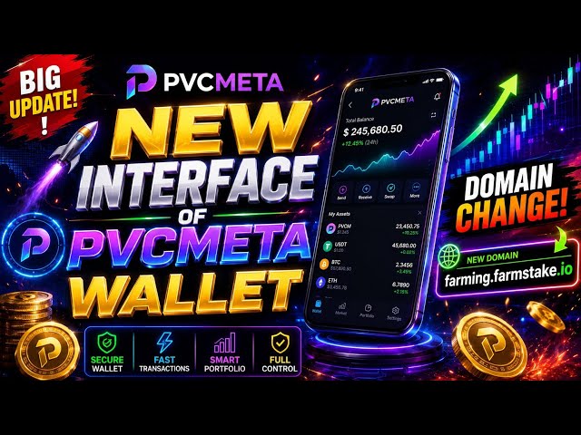 💥PVCMETA Wallet NEW Interface Update 🔥 | Domain Changed to farming.farmstake.io‼️