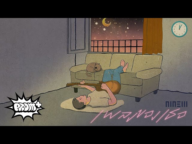 NINEW - เพลงของเธอ | Minnie [Lyrics Video]