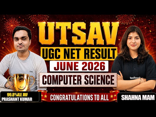 UGC NET Computer Science Topper Interview | UGC NET JRF Computer Science Topper's Talk With Prashant