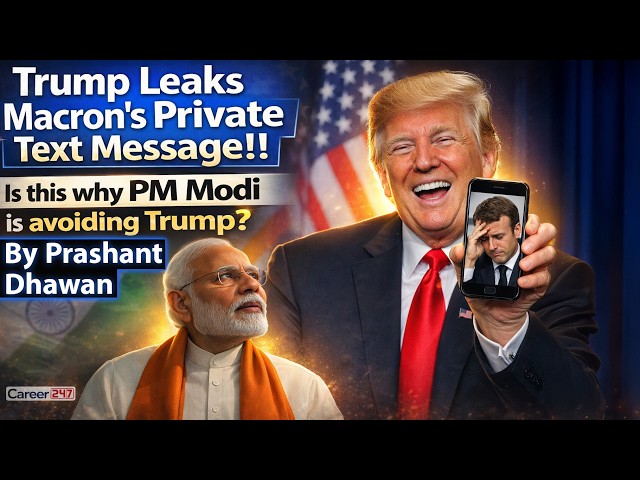 TRUMP LEAKS FRANCE'S PRIVATE MESSAGE TO THE WORLD | Is this why PM Modi Avoids Trump?