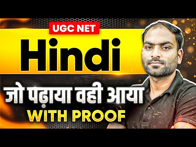 UGC NET Hindi  Preparation  2026 | UGC NET Hindi With Full Strategy & Proof