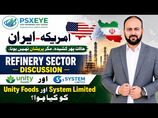 MARKET OUTLOOK FOR TOMORROW-REFINERY STOCK DISCUSSION-UNITY WAVESAPPR SYSTEM DISCUSSION-TOP PICKS