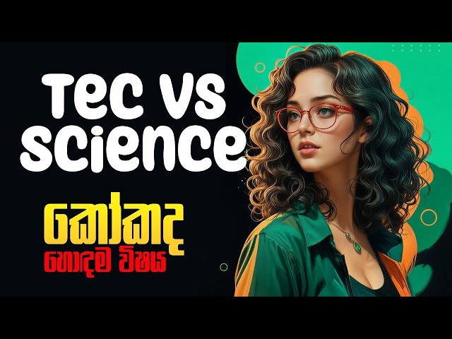 Tec VS Science
