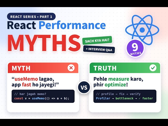 React Myths Part I: Kya Virtual DOM Sach Mein Fast Hai? React Performance Myths Explained in Hindi