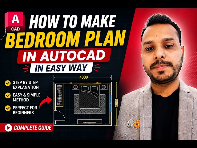 How to Make a Bedroom Plan in AutoCAD | Easy & Simple Method for Beginners