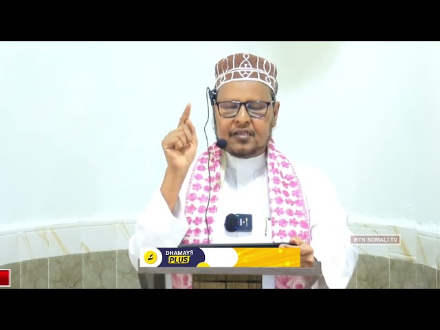 WARBIXIN: Qayladhaanta manaabirta masaajida kasoo yeerayso ee dhulboobka ka digaysa oo xoogaysatay.