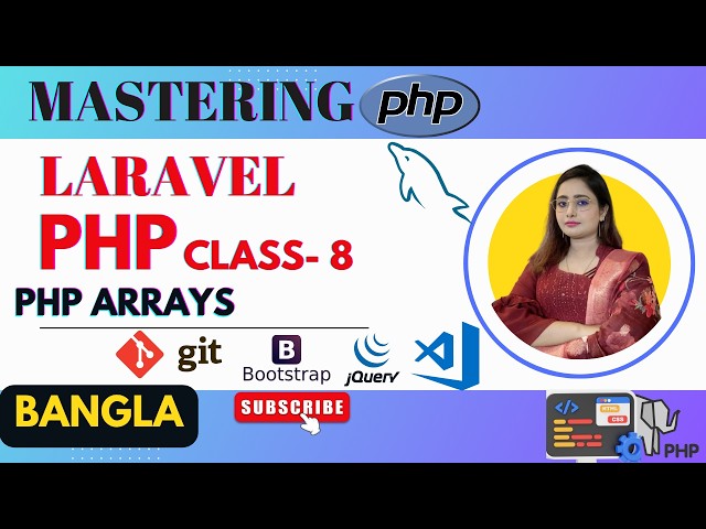 PHP Arrays Explained 🔥 | Indexed, Associative & Multidimensional Arrays | PHP Laravel Tutorial