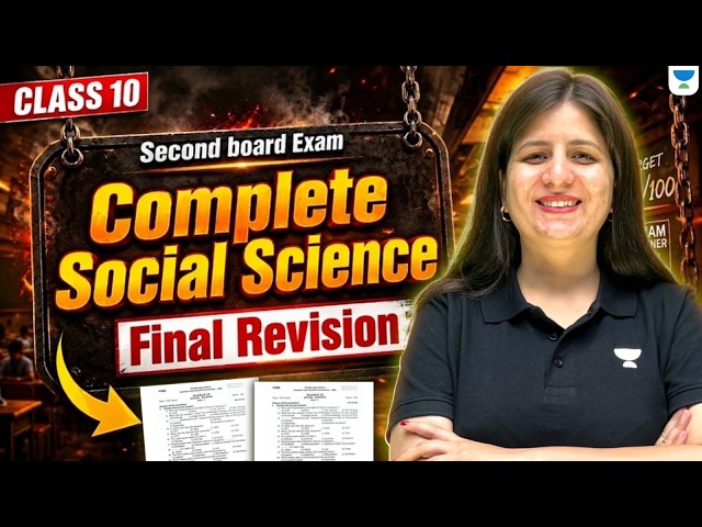 Class 10 2nd Board Exam 2026  | Complete social science Final Revision🔥| Sweta Ma'am