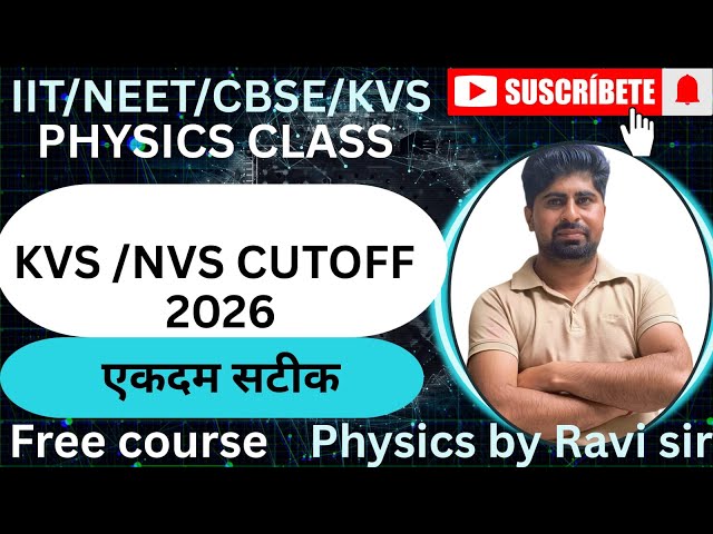KVS NVS TIER-1 ANALYSIS | CUTOFF & RESULT DATE | PGT 2026