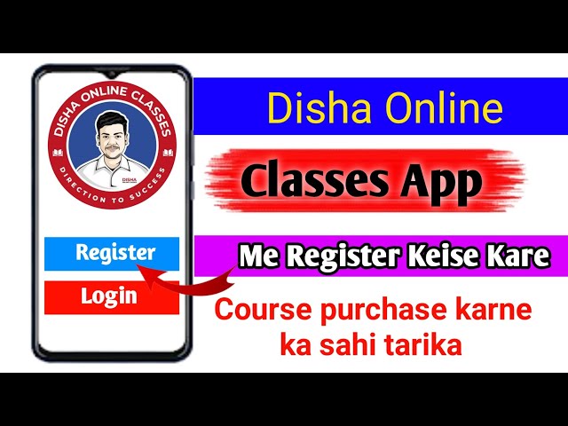 How to register for Disha Online Classes / How to join Disha Online Classes #dishaonlineclasses