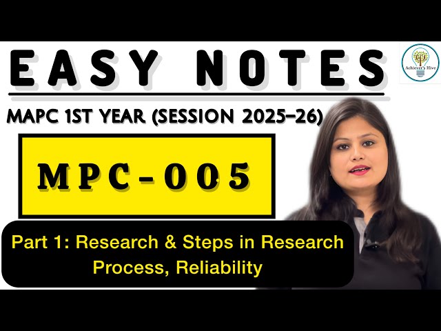 EASY NOTES – Dec 25 Paper 5 Part 1