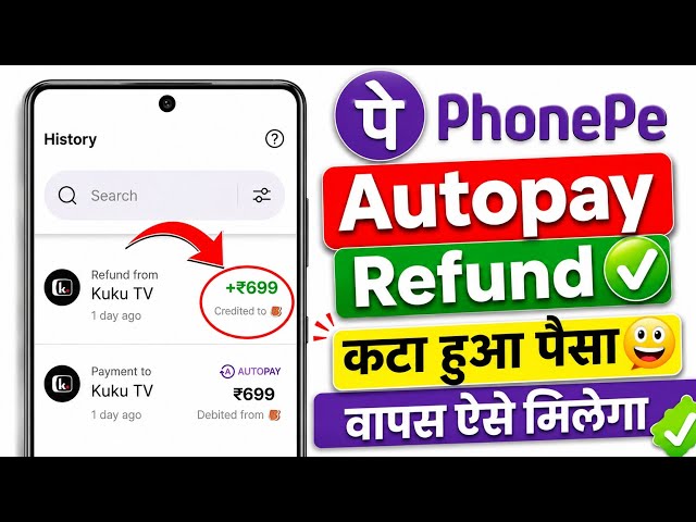 How to Get a Refund for PhonePe Autopay