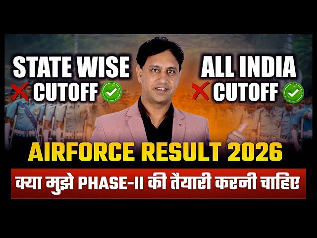 Airforce Result 2026 | Airforce State Wise Cutoff vs All-India Cutoff | Maths By Mukesh Sir