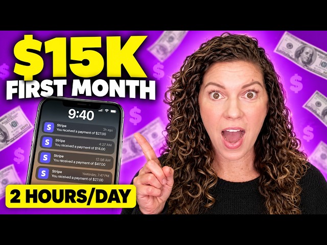How to Start Digital Marketing for Beginners in 2026 (No Experience Needed)