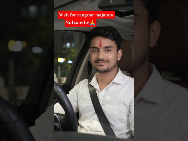 Car Driving AI Video Kaise Banaye | Instagram Trending AI Video Editing