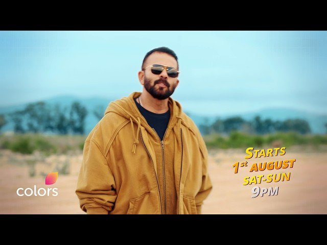 First Look Of Danger | Khatron Ke Khiladi 15
