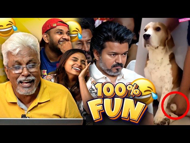 Don’t Laugh Challenge - Family Edition (We Failed 😂)