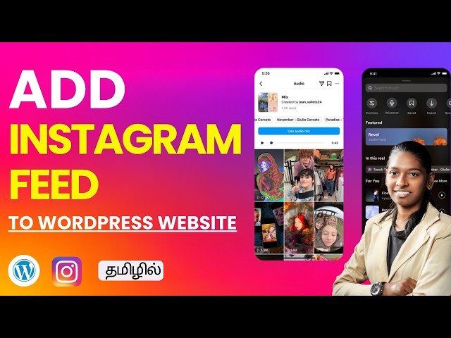 WordPress Instagram Feed Tutorial | Tamil 2026 🔥