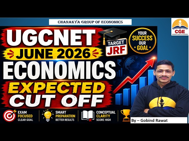 EXPECTED CUT OFF- UGCNET ECO JUNE 26