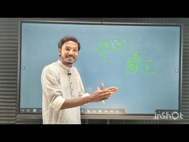 How to take BCS preli & written combined preparation